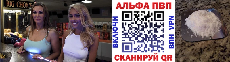 Купить Марихуана  АМФЕТАМИН  Гашиш  Меф мяу мяу  Cocaine  Киреевск
