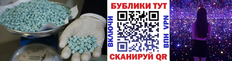 Купить закладки  Киреевск  Ecstasy Punisher 