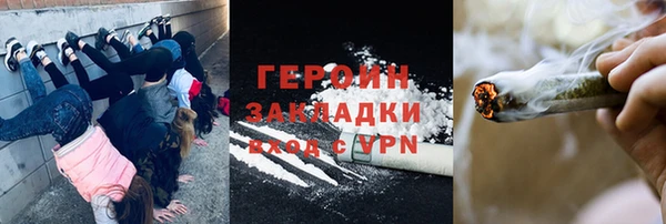 ECSTASY Инсар