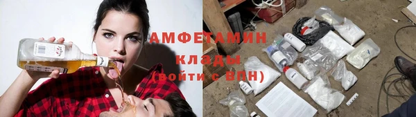 spice Иннополис