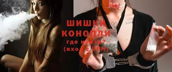 кокаин Инта