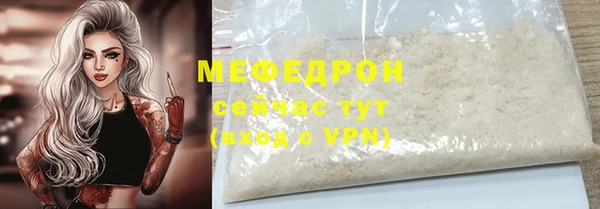 кокаин Инта