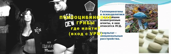 меф Заводоуковск