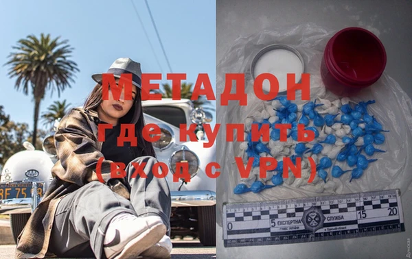 шишки Заволжск
