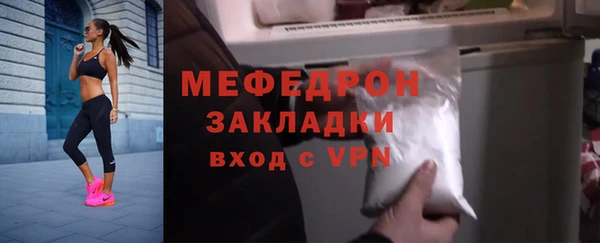 ECSTASY Инсар