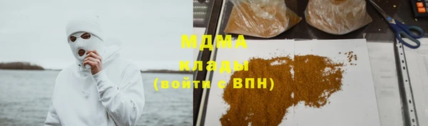 spice Иннополис