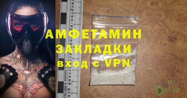spice Иннополис