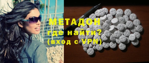 меф Заводоуковск