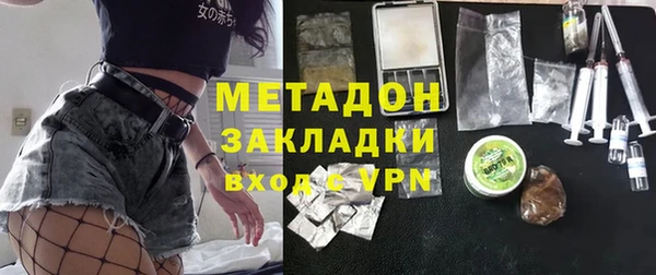 spice Иннополис