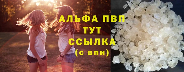 spice Иннополис
