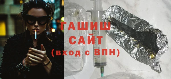 кокаин Инта