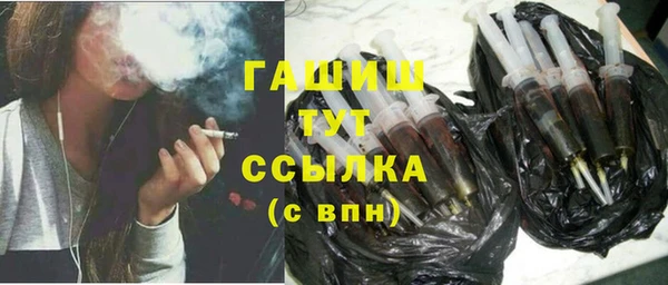 spice Иннополис