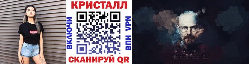 Метамфетамин винт  Купить где  Киреевск 